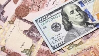 USD to EGP Black Market Exchange Rates Today