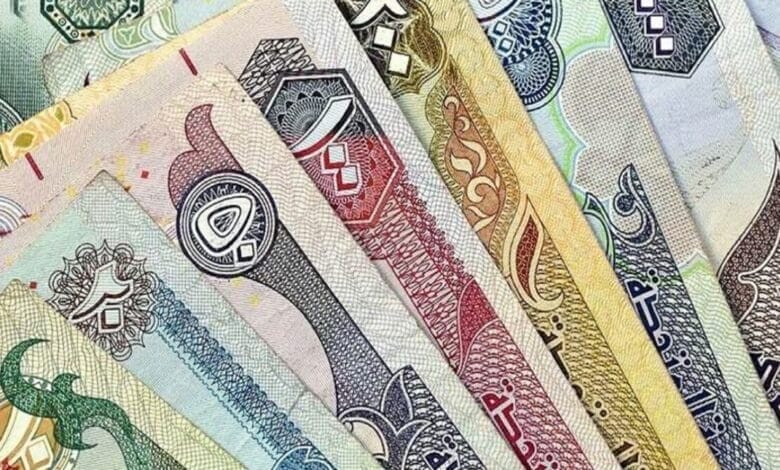 United Arab Emirates dirhams to Pakistani rupees today