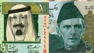 1 SAR to PKR - Saudi Arabian Riyals to Pakistani Rupees