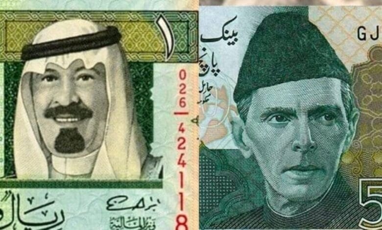 1 SAR to PKR - Saudi Arabian Riyals to Pakistani Rupees